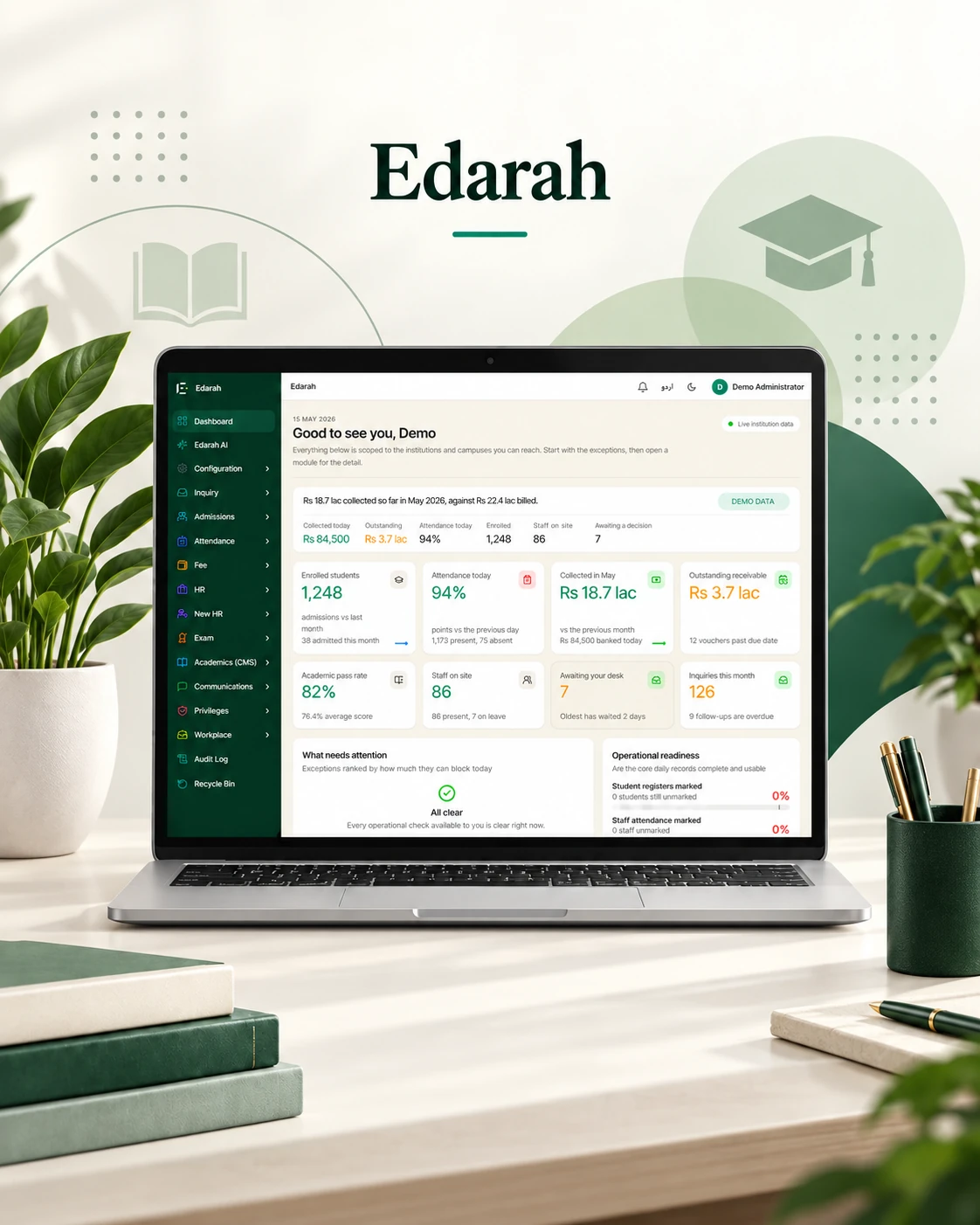 Edarah education ERP visual with the current dashboard displayed on a laptop